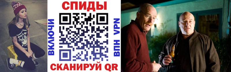 Амфетамин 98%  даркнет сайт  Великие Луки 
