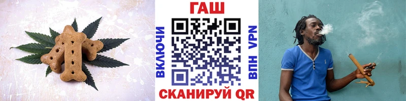 МЕГА ссылка  Великие Луки  darknet формула  Canna-Cookies конопля 