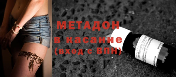 MDMA Нягань