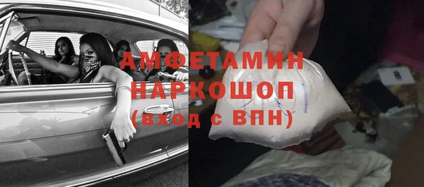 MDMA Нягань