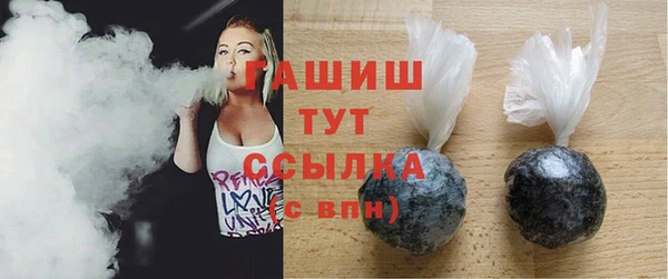 jwh Новозыбков