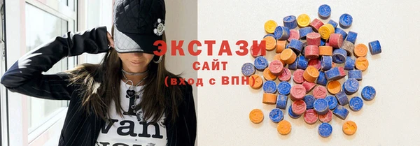мяу мяу кристалл Дедовск
