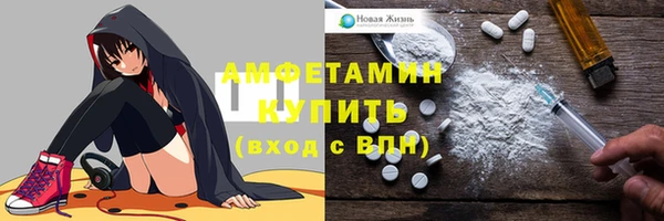 СК Новокубанск