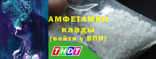 jwh Новозыбков