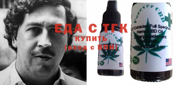 MDMA Premium VHQ Нязепетровск