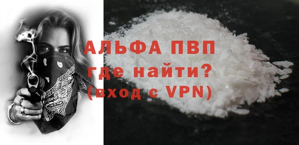 дмт Данков
