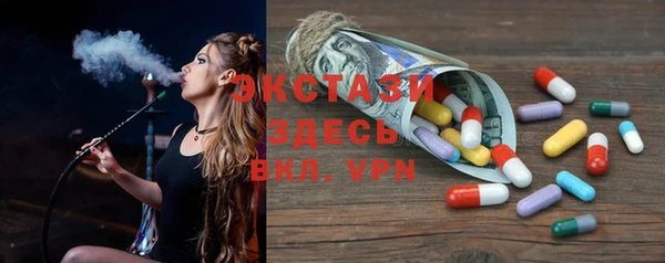 MESCALINE Новодвинск