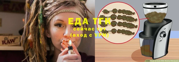 MDMA Нягань