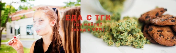 jwh Новозыбков