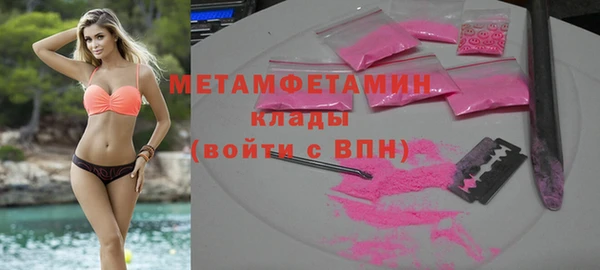 дмт Данков