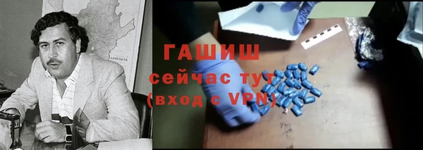 jwh Новозыбков