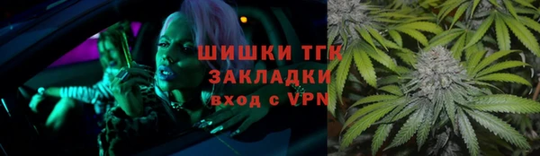 MDMA Нягань