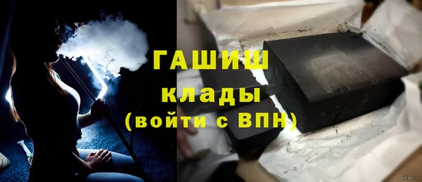 СК Новокубанск