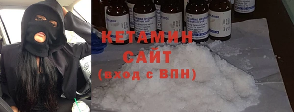 MDMA Нягань