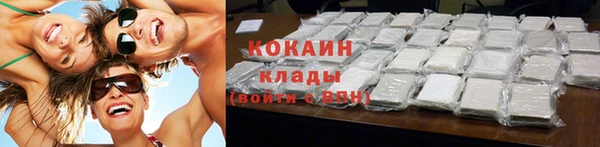 jwh Новозыбков