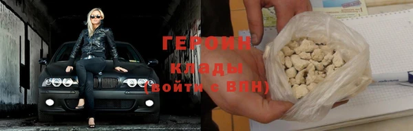 MDMA Premium VHQ Нязепетровск