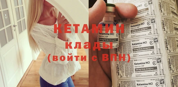 СК Новокубанск