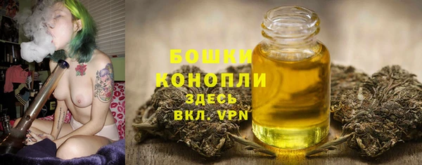 MDMA Premium VHQ Нязепетровск