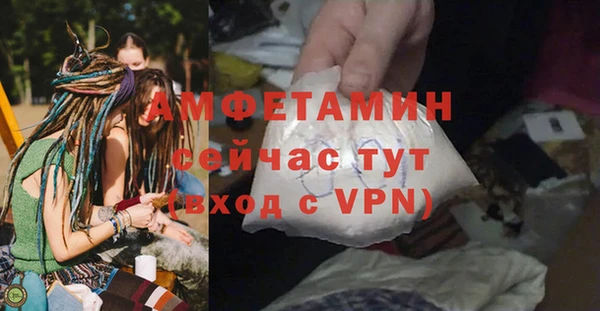 MDMA Нягань