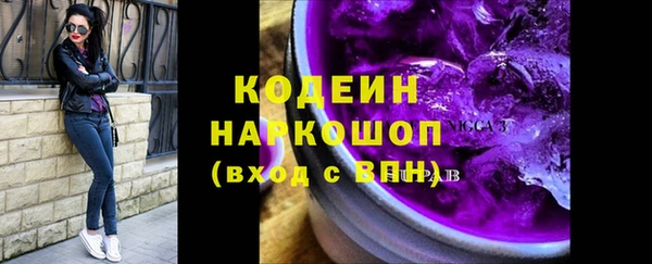 jwh Новозыбков