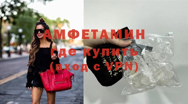 MESCALINE Новодвинск