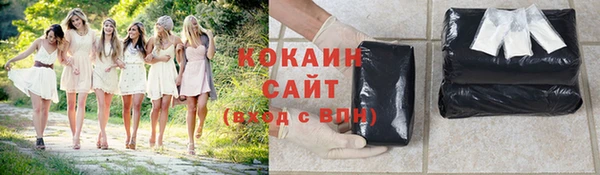 MDMA Нягань