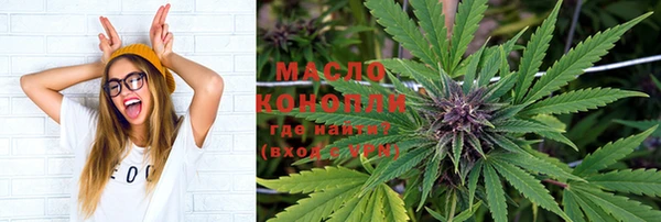 MDMA Premium VHQ Нязепетровск