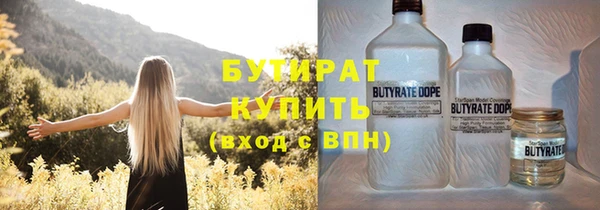 индика Вязники