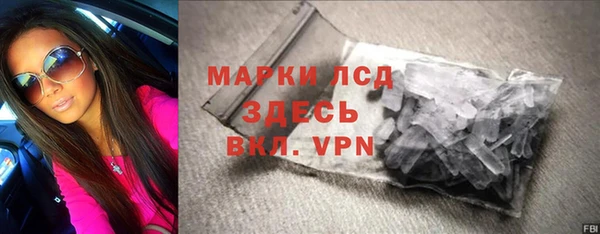 дурь Няндома