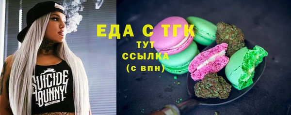 СК Новокубанск