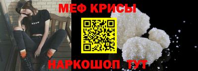 дурь Апрелевка