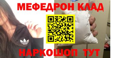 гидропоника Будённовск