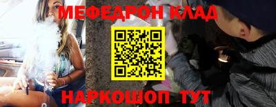 дурь Апрелевка