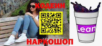 mdpv Берёзовский