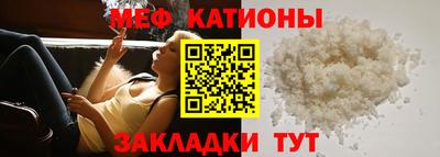 героин Аргун