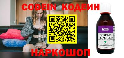 дурь Апрелевка