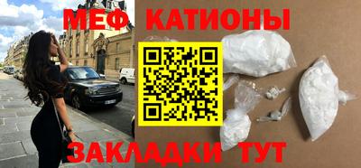 mdpv Берёзовский