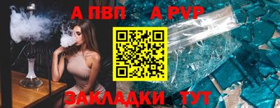 дурь Апрелевка