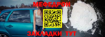mdpv Берёзовский