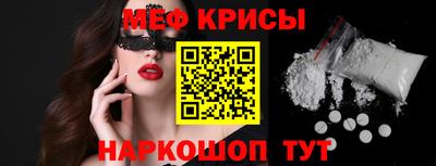 mdpv Берёзовский