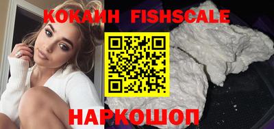 дурь Бийск
