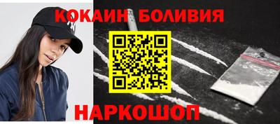 дурь Апрелевка