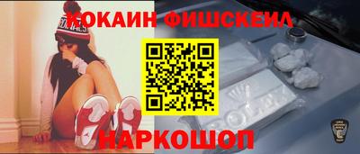 спиды Азнакаево