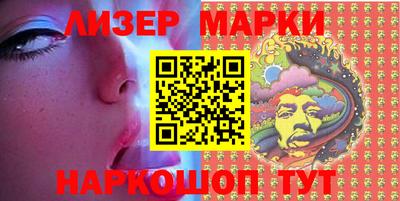 mdpv Берёзовский