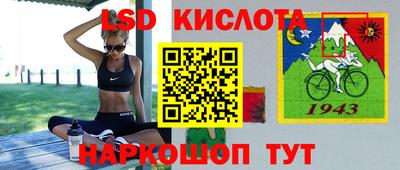 амфетамин Бугуруслан