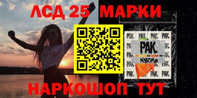 дурь Апрелевка