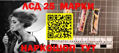 героин Аргун