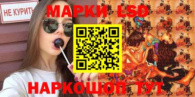 дурь Бийск