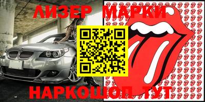 mdpv Берёзовский