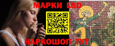 дурь Апрелевка